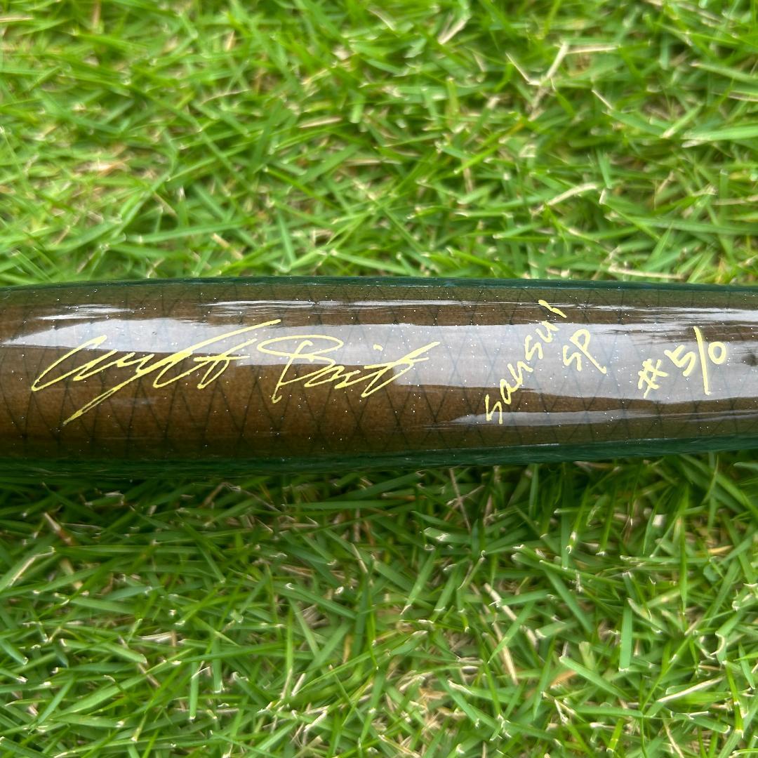 Craft Bait GTリアルベイト SansuiSP 【未使用品】