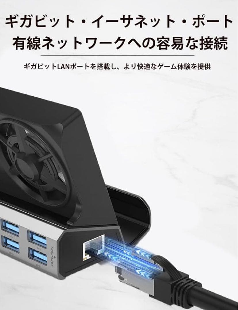 ☘️ Rog Allyドック ドッキングステーション 10-in-1 USB C