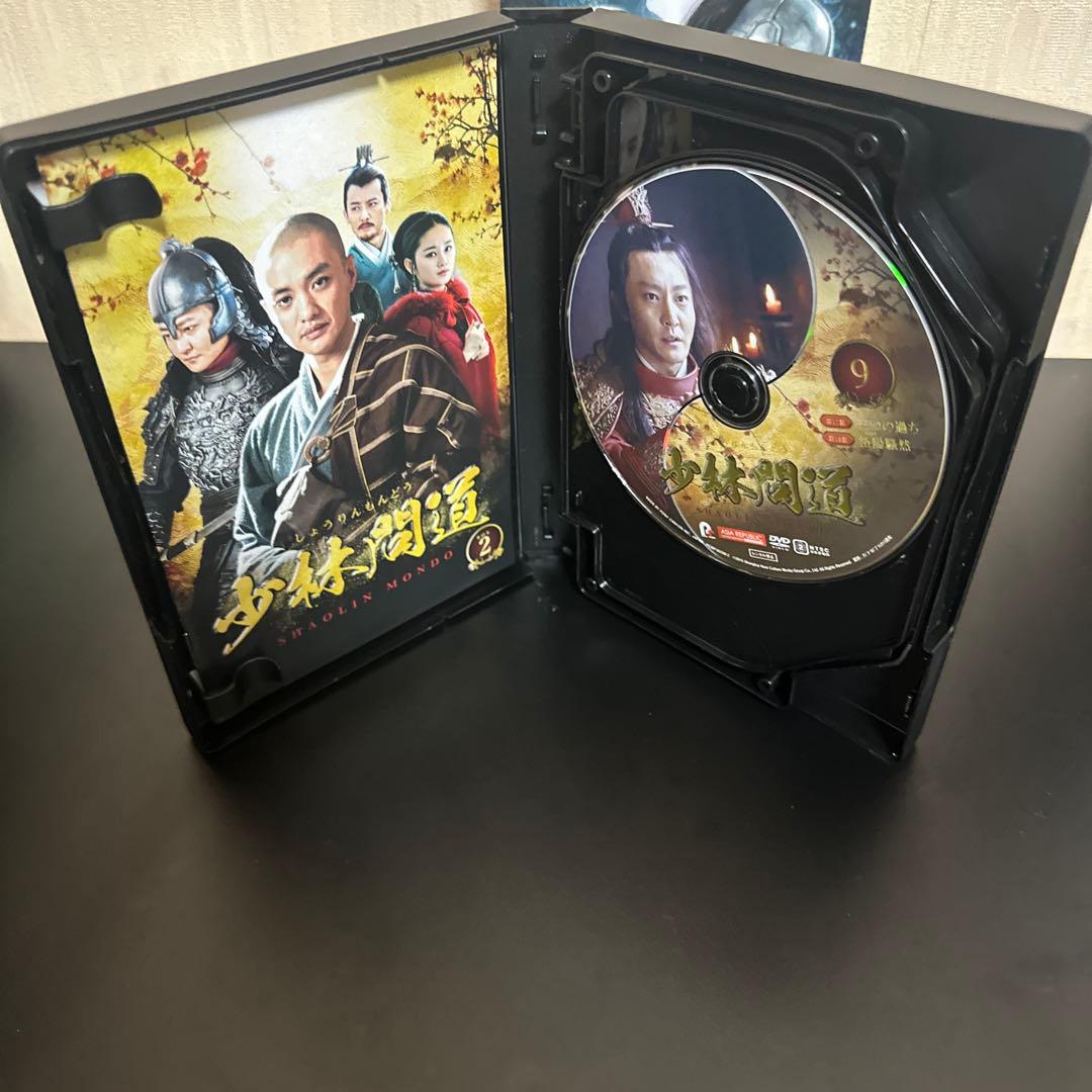 少林問道 DVD-BOX 1-3