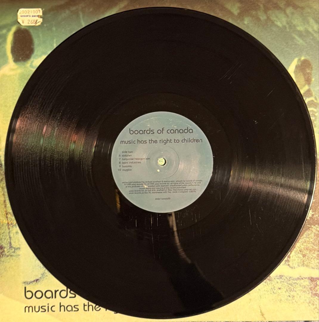 洋楽 BoC Music Has The Right To Children 2LP
