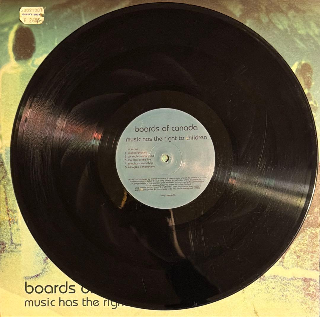 洋楽 BoC Music Has The Right To Children 2LP