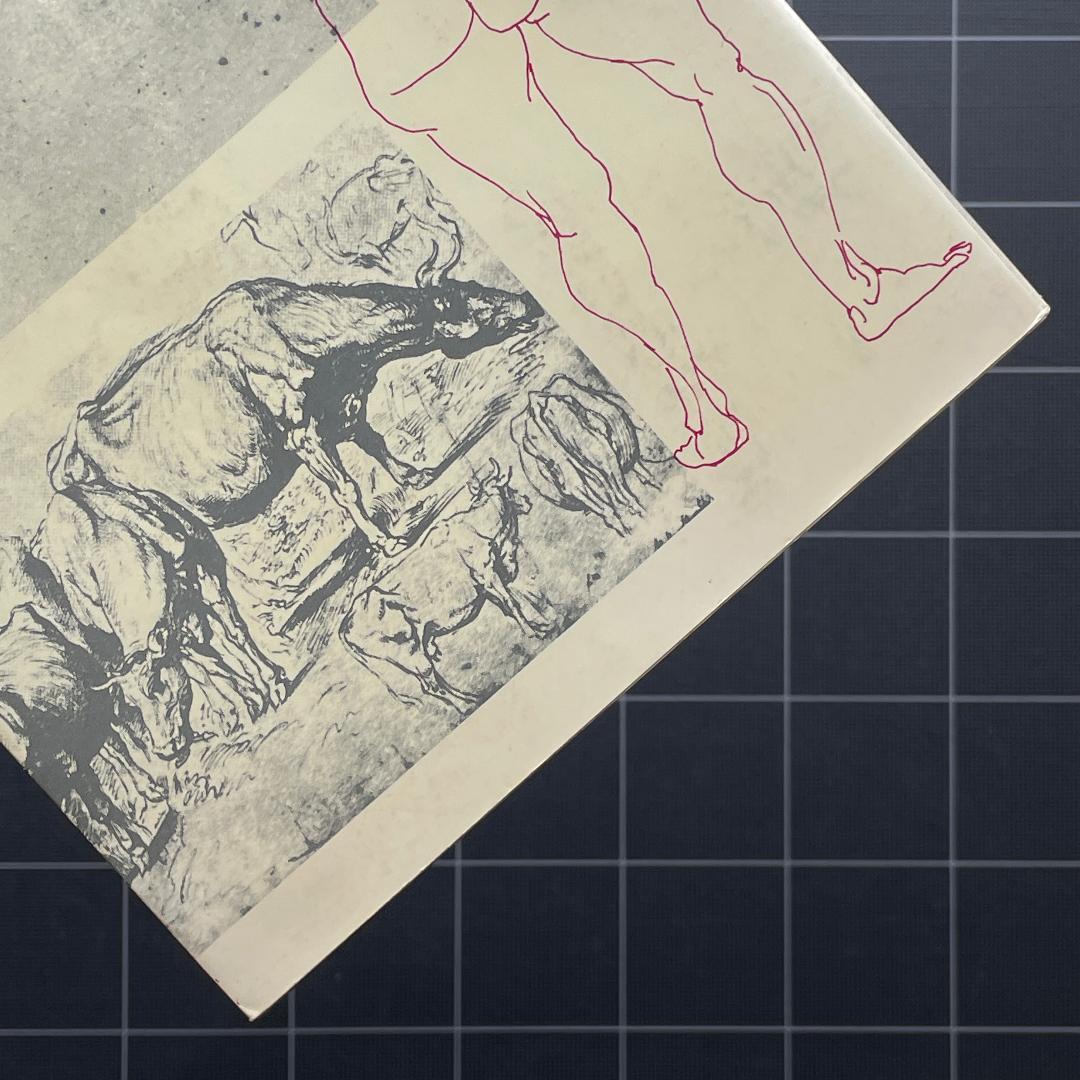 デッサンの道しるべ