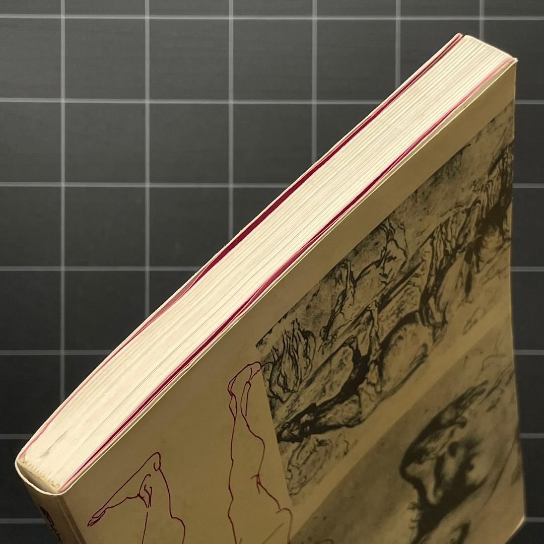 デッサンの道しるべ