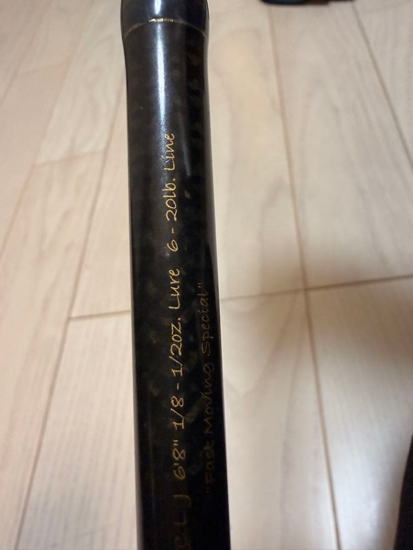 ACES FM68C LJ エイシス