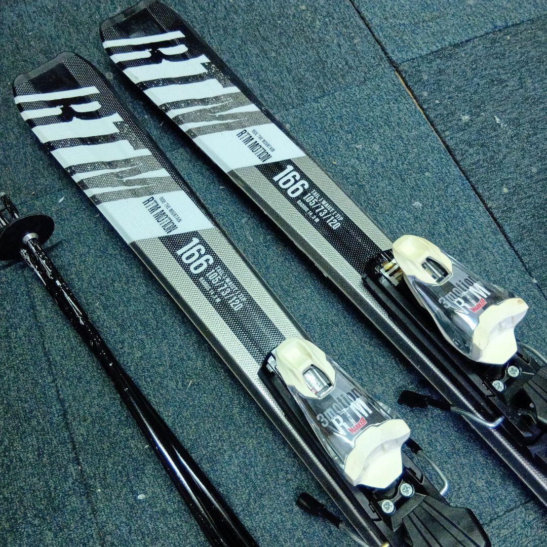 メンテナス済166cmVolkl 靴…ポール付