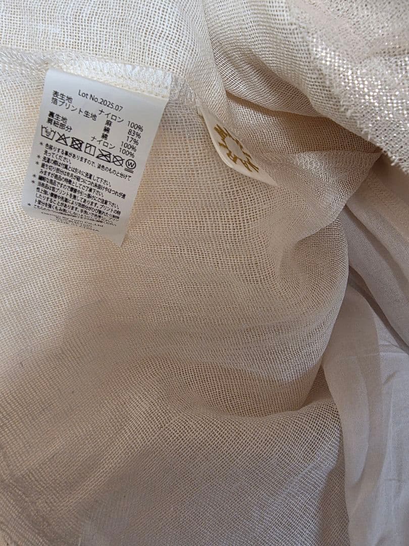 美品 MARLMARL チュチュ peachpuff