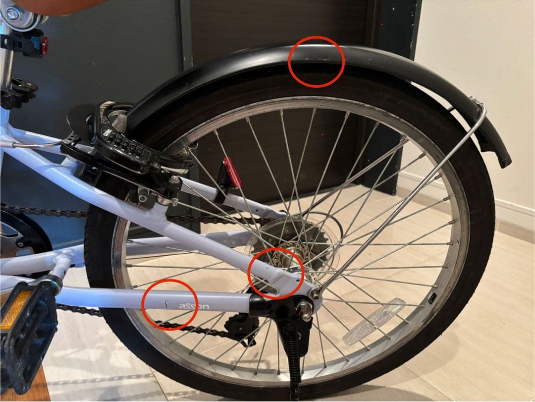 コーダーブルーム 2022年モデル J22 アッソン　子供用自転車　発送限定