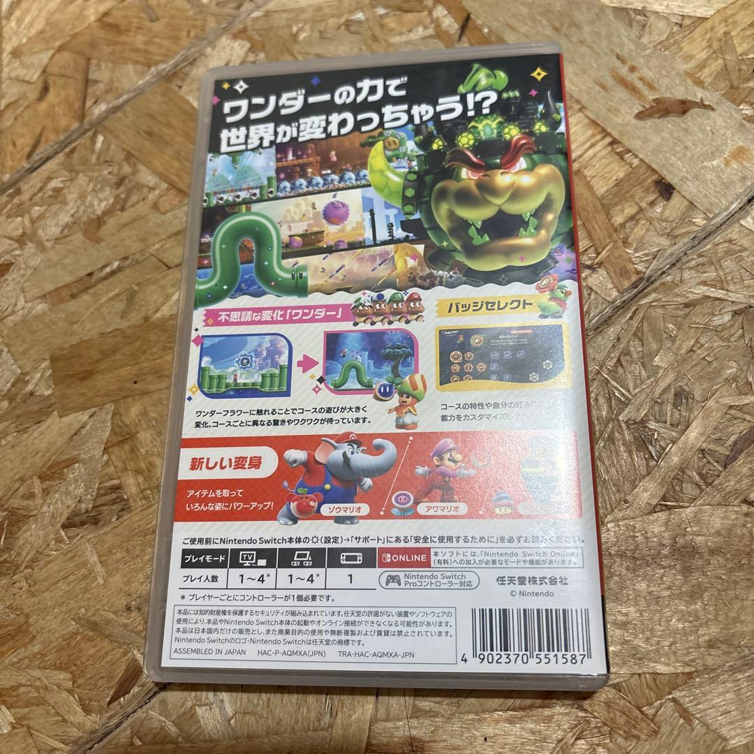 「kazuzu1117」。マリオブラザーズ ワンダー /ピクミン