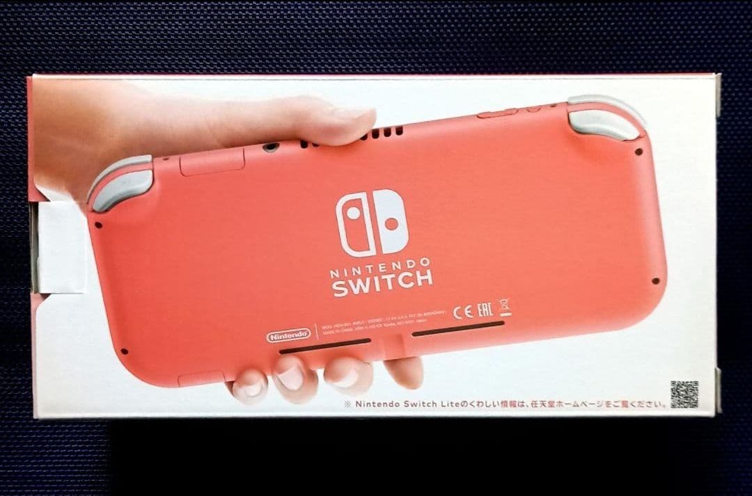 新品 Nintendo Switch Lite 《コラールピンク》