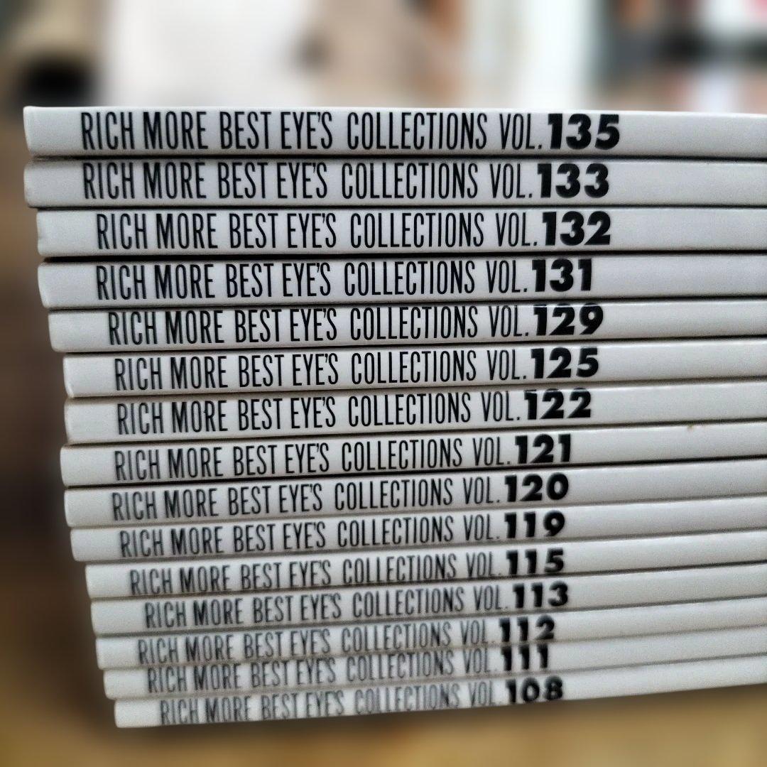 RICH MORE ベストアイズコレクション2011〜2019　ハマナカ　14冊
