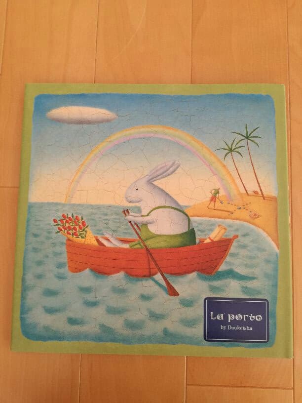 ABC : A child's First Alphabet Book 洋書絵本