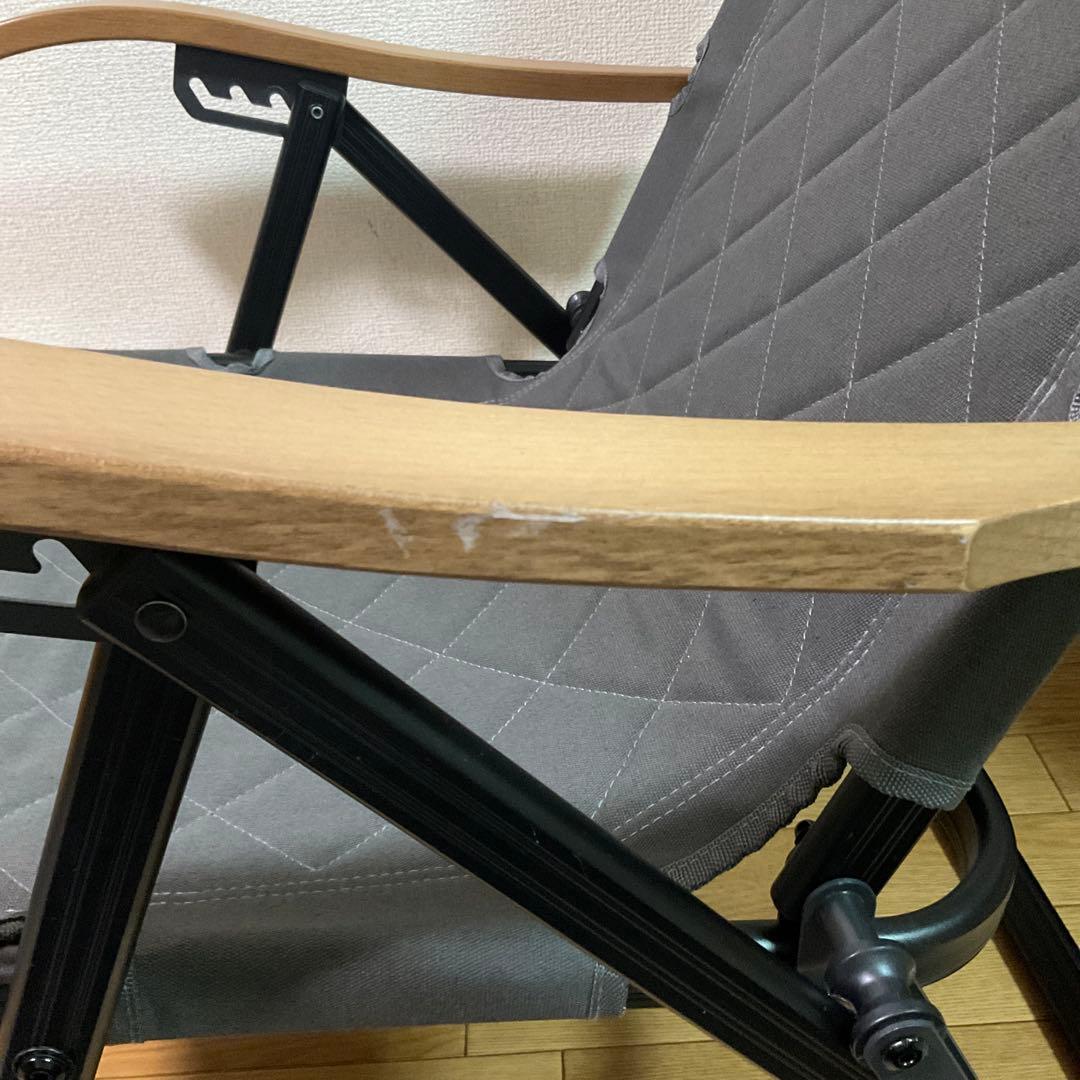 Hilander(ハイランダー) クライマックスローチェア/リクライニングチェア