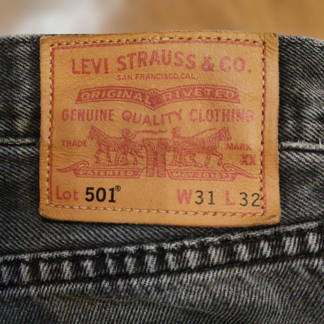 Levi’s 501 USA製 ブラックフェード 雰囲気抜群 アメリカ製