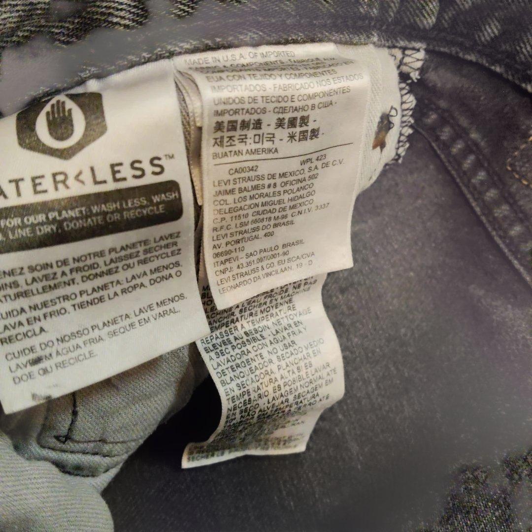 Levi’s 501 USA製 ブラックフェード 雰囲気抜群 アメリカ製