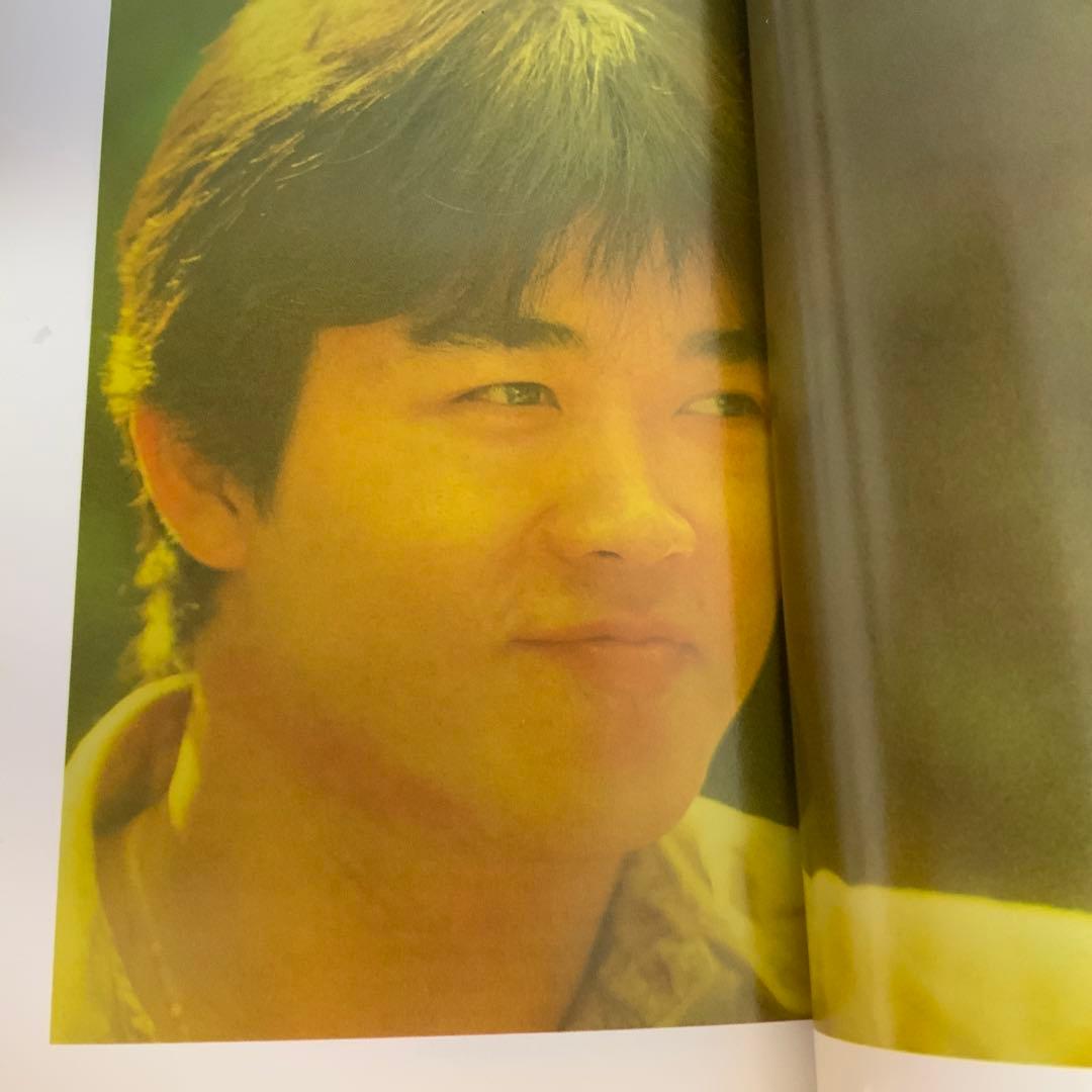 ふたりのカルロス 田家秀樹著