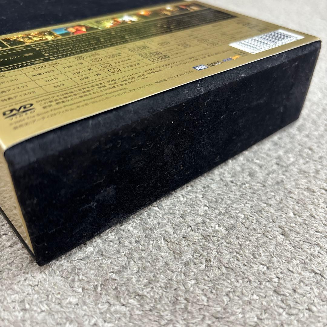 【新品】廃盤『オペラ座の怪人 コレクターズ・エディション 【初回生産限定】