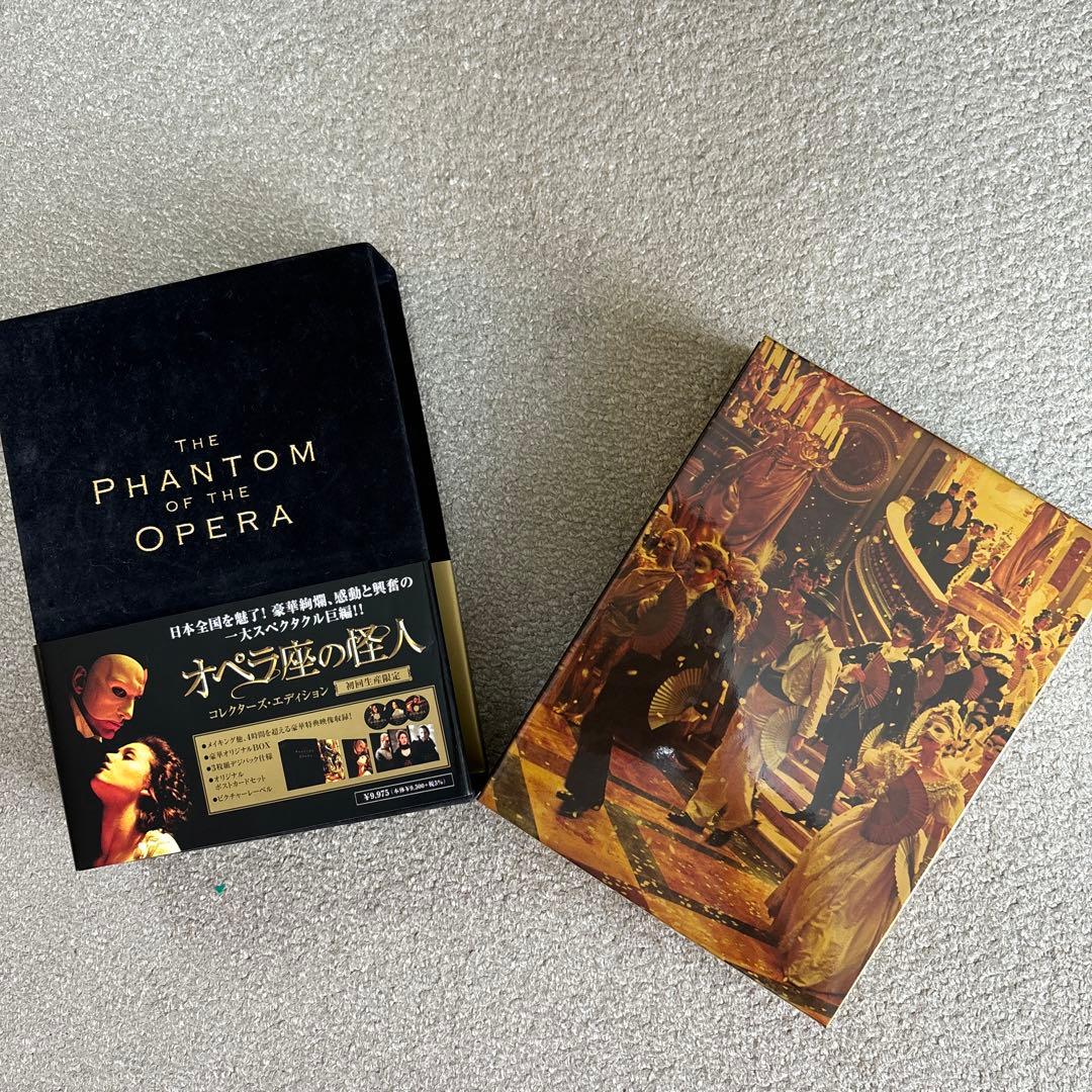 【新品】廃盤『オペラ座の怪人 コレクターズ・エディション 【初回生産限定】