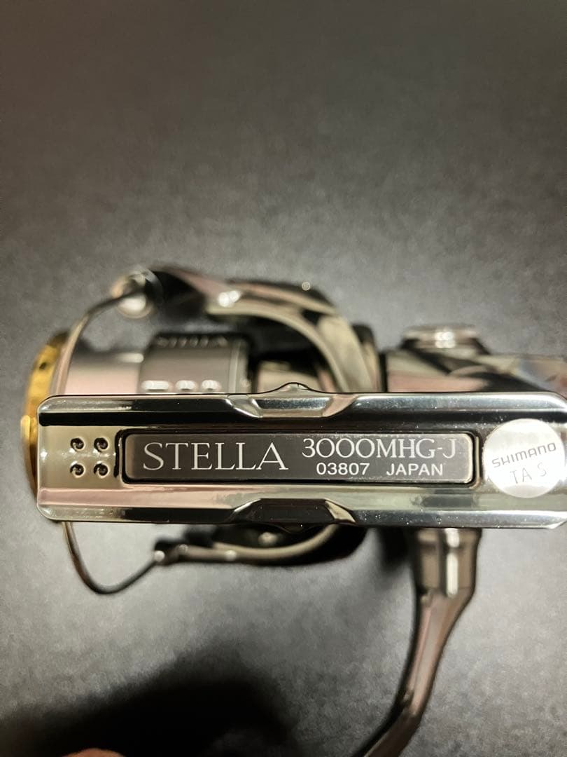 18 ステラ 3000MHG 美品