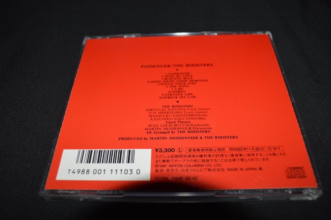 【美品】THE　ROOSTERZ　大江慎也　花田裕之　CD5枚セット