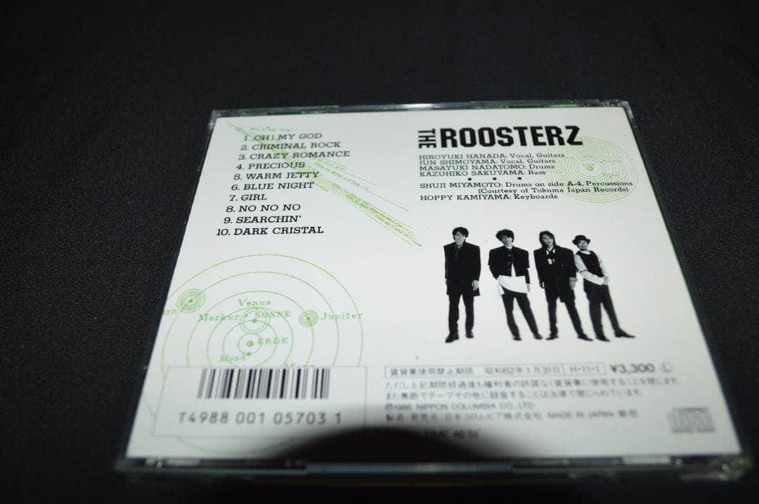 【美品】THE　ROOSTERZ　大江慎也　花田裕之　CD5枚セット