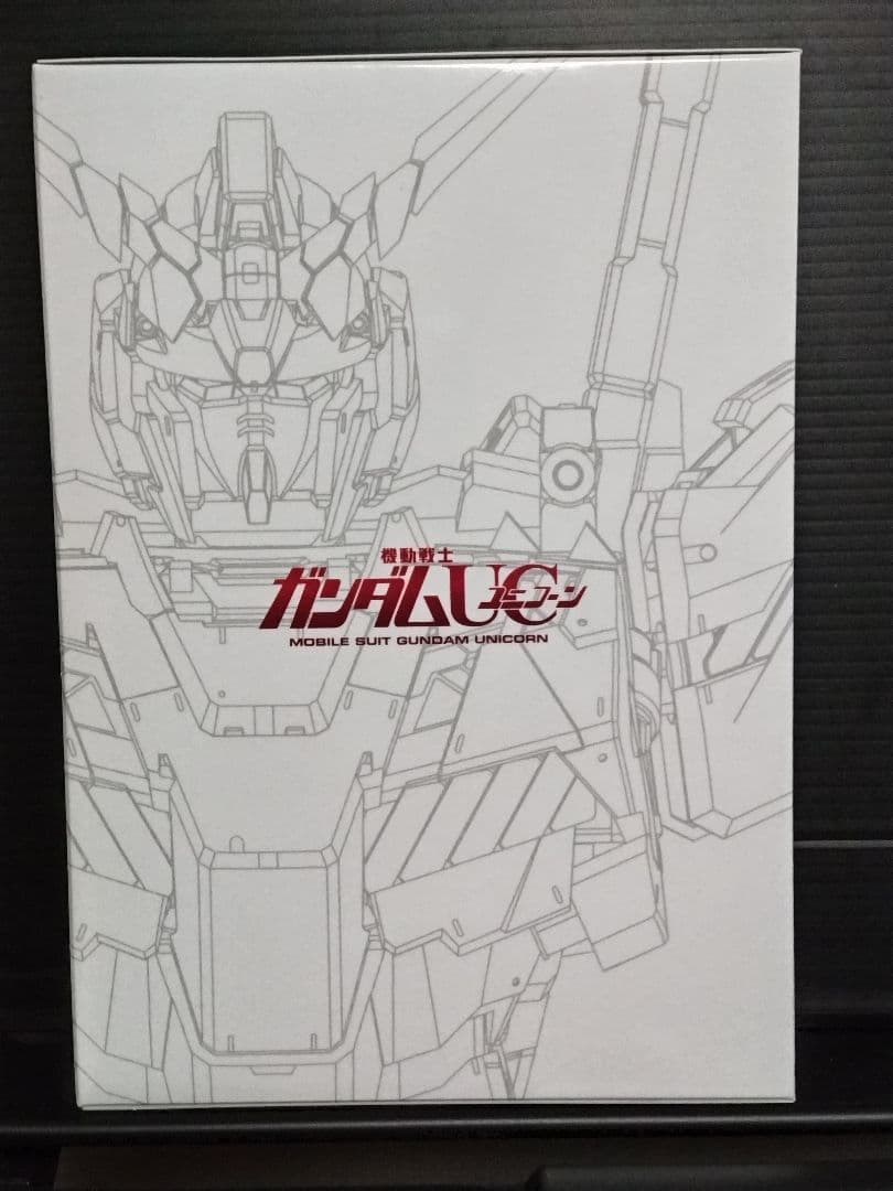 機動戦士ガンダムUC DVDBOX（DVD4枚EP1〜7）