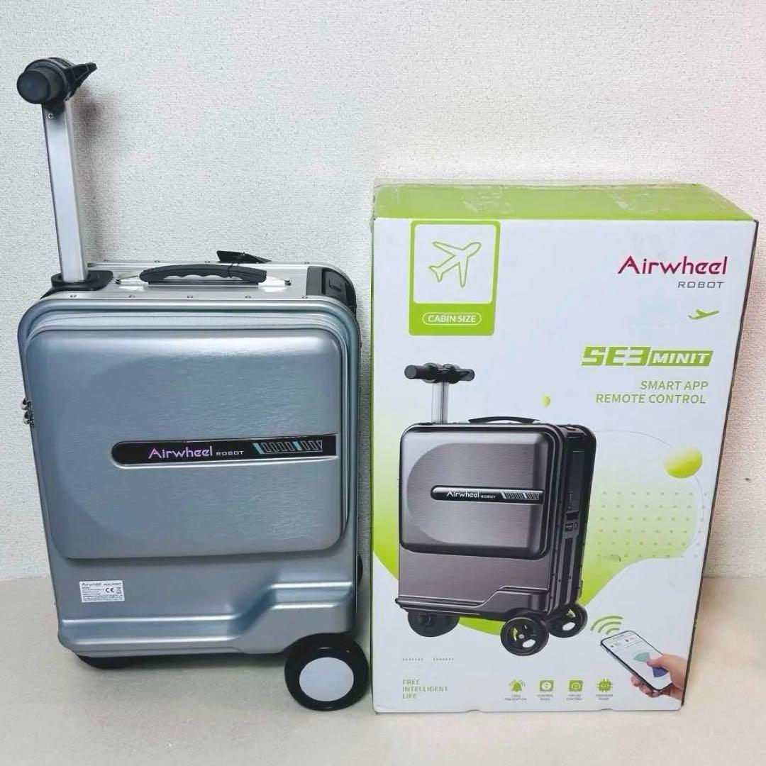 乗れる電動スーツケース Airwheel SE3miniT SILVER 正規品