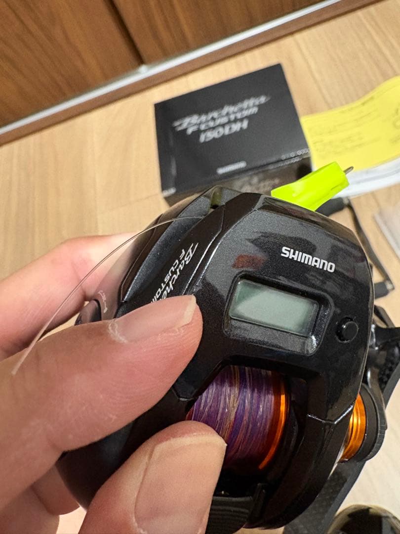 ゴメクサスハンドル、バルケッタFカスタム150DH　SHIMANO　シマノ