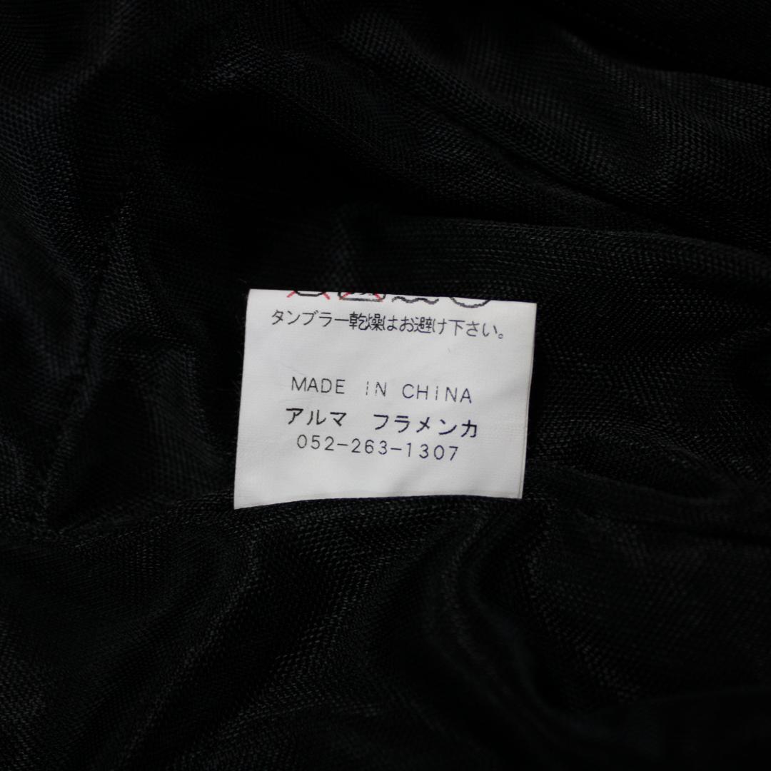 【美品 フラメンコ衣装】ブラック almaFlamenca ワンピース ドレス