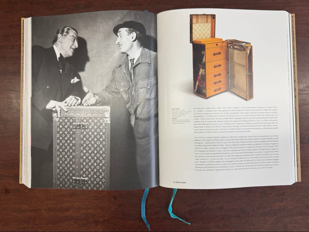 ルイヴィトン 本 伝説のトランク 100 Malles de Légende