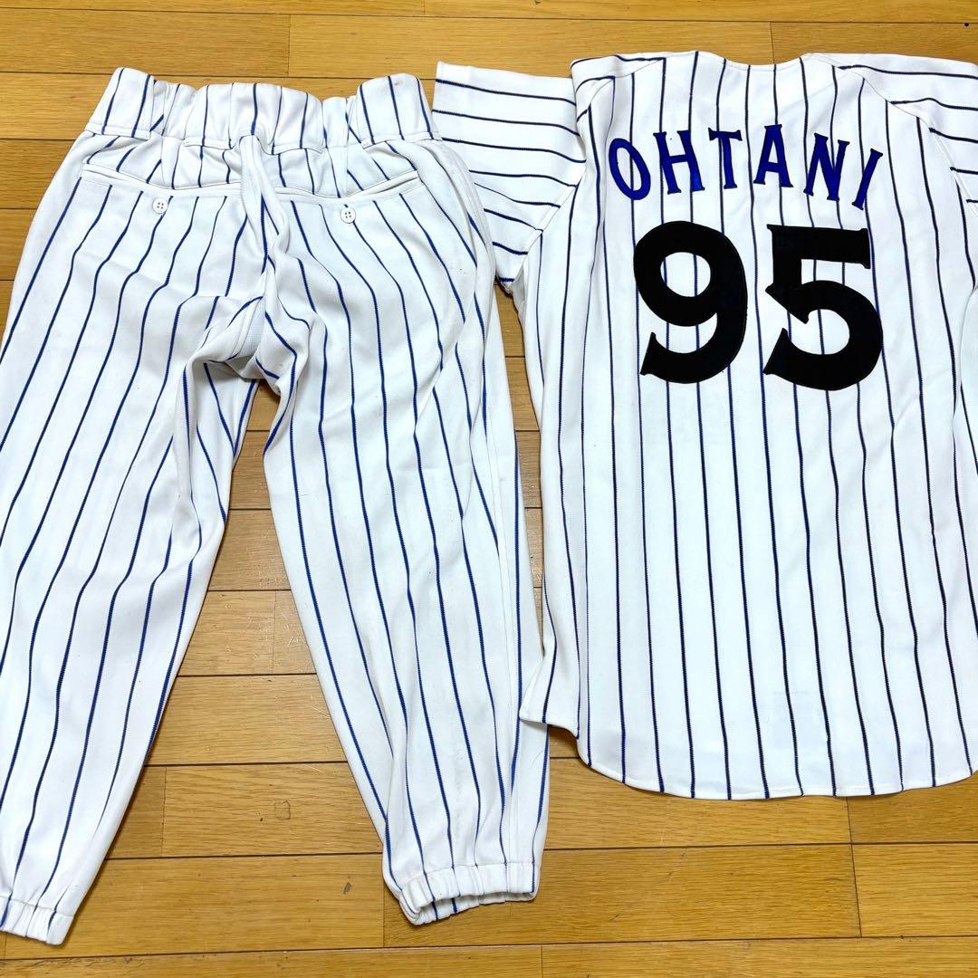 実使用 支給 横浜ベイスターズ ユニフォーム 上下 セット 1993 大谷