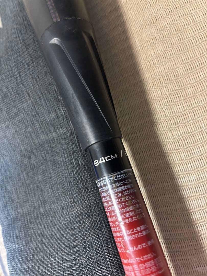 SSK 軟式バット MN23 バットケース付き