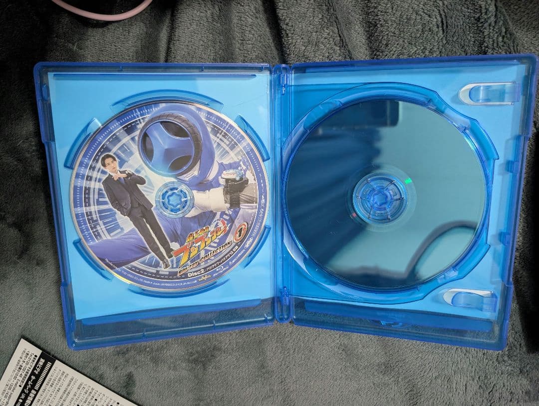 爆上戦隊ブンブンジャー　ブルーレイ コレクション 1、2