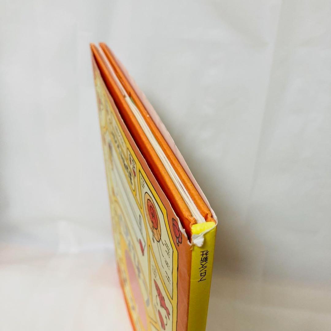 【ヨシタケシンスケ10冊セット】りんごかもしれない りゆうがあります 他8冊