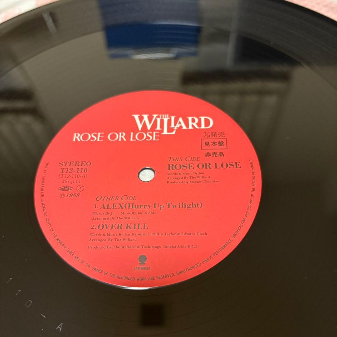 ROSE OR LOSE THE WILLARD 見本盤 アナログレコード LP