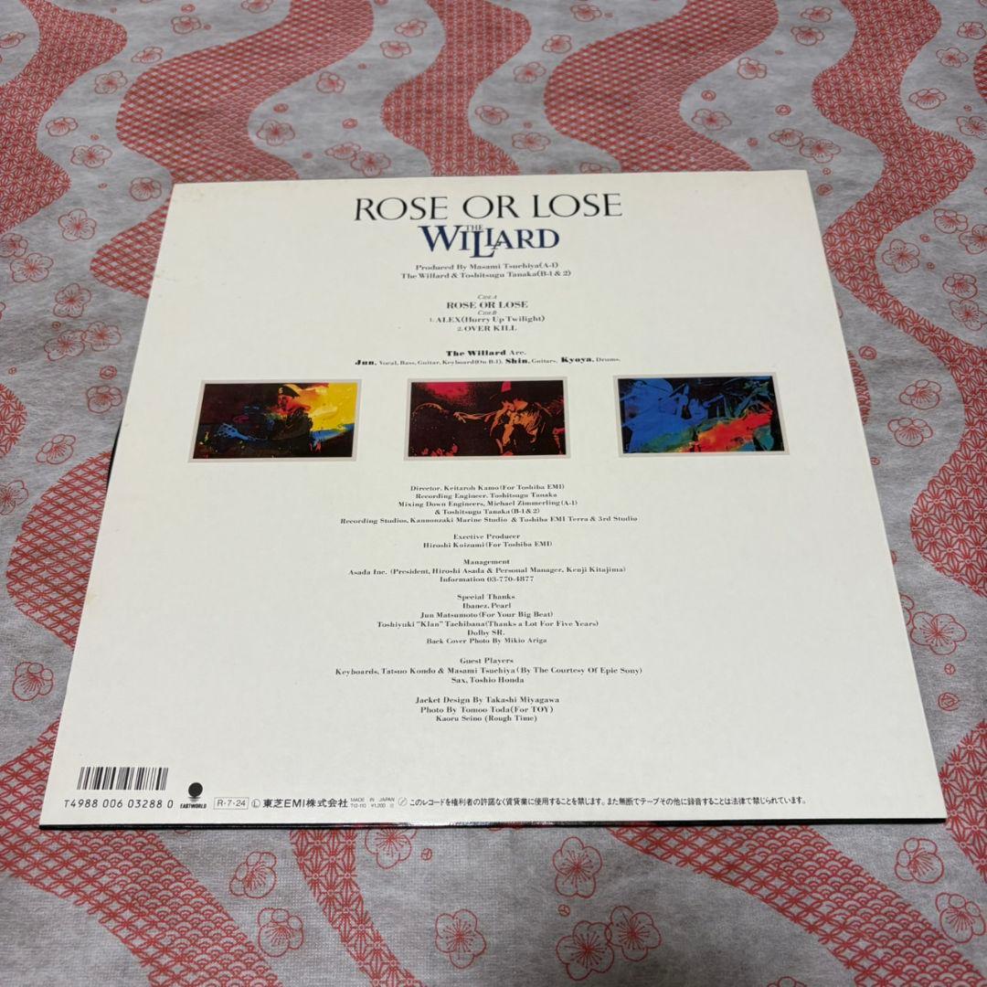 ROSE OR LOSE THE WILLARD 見本盤 アナログレコード LP