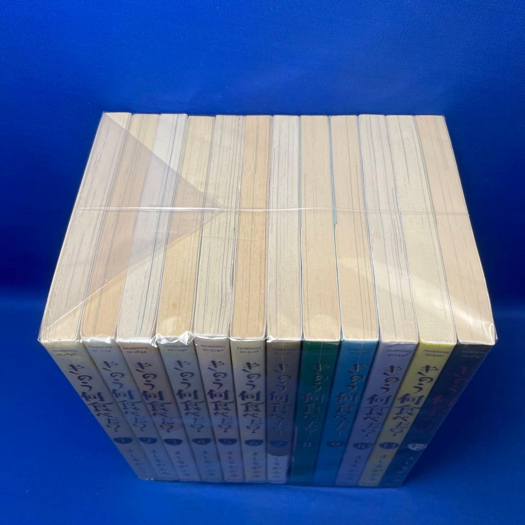 きのう何食べた? 1-24巻セット よしながふみ モーニングKC コミック 漫画