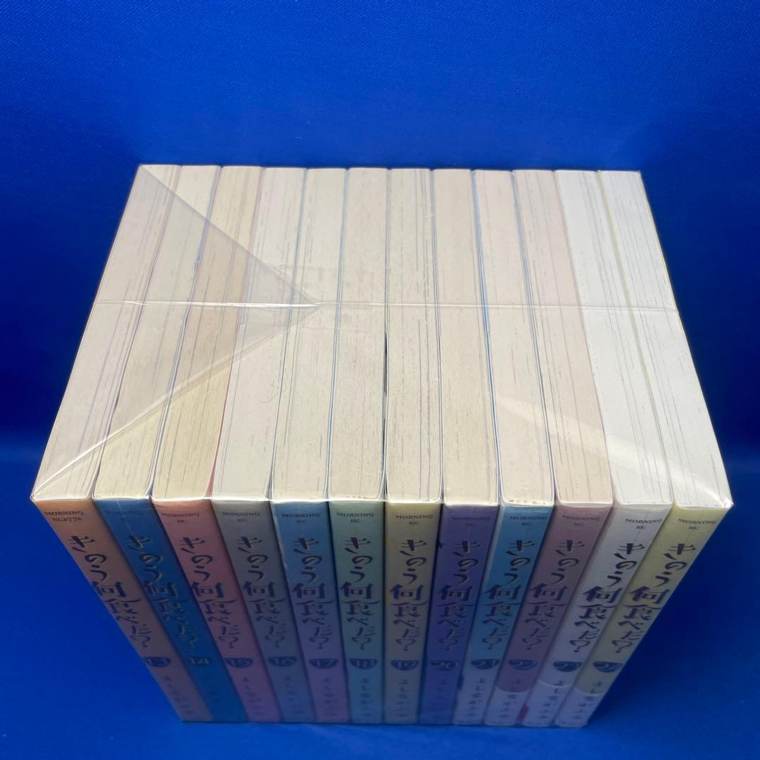 きのう何食べた? 1-24巻セット よしながふみ モーニングKC コミック 漫画