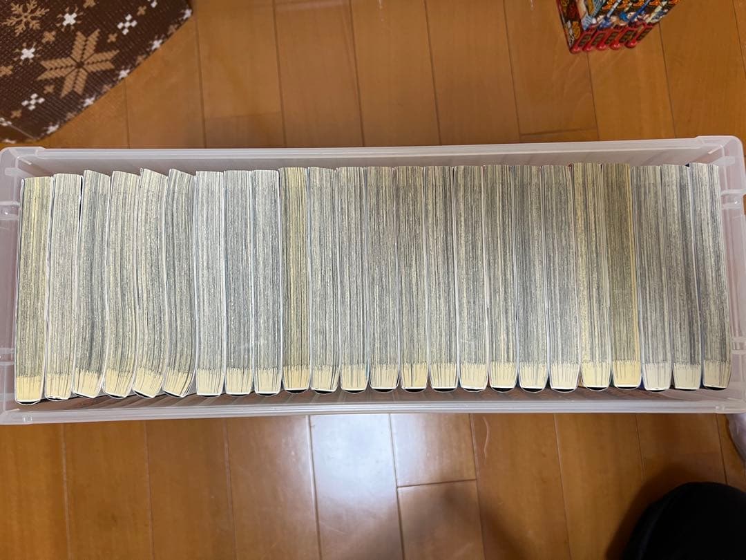 キングダム 1巻～53巻セット