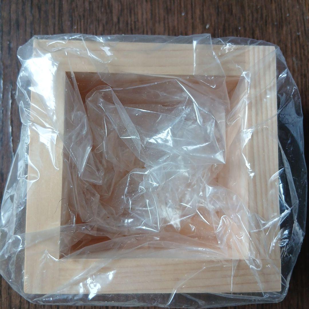 2022 JERA CENTRAL LEAGUE 優勝記念品