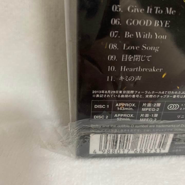 【美品】2PM JUNHO ジュノ キミの声 初回生産限定盤 DVD2枚組