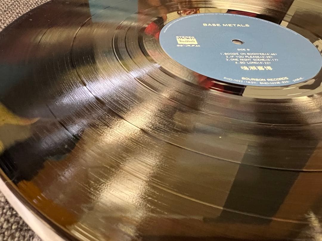 1983年 鳴瀬喜博 BASE LS 帯付 LP邦楽BMD-1022