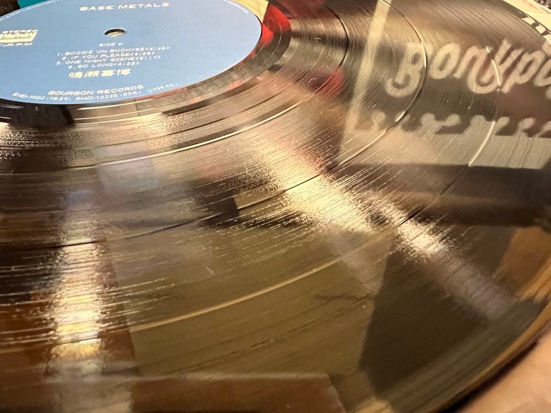 1983年 鳴瀬喜博 BASE LS 帯付 LP邦楽BMD-1022