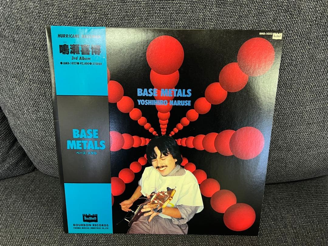 1983年 鳴瀬喜博 BASE LS 帯付 LP邦楽BMD-1022