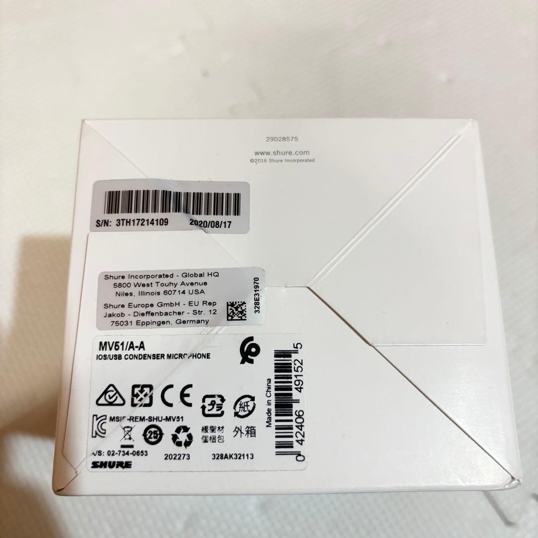 【極美品】SHURE MOTIV MV51 コンデンサーマイク