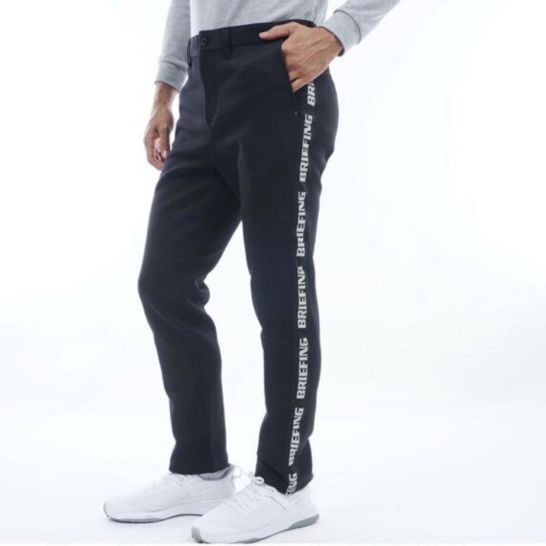 ブリーフィング　メンズ　大きいサイズ　ゴルフウェア ズボン