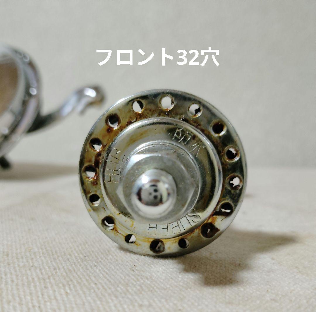 稀少 新品 ハブブレーキセット 前後グリスニップル付き 1958年製 軽快車用