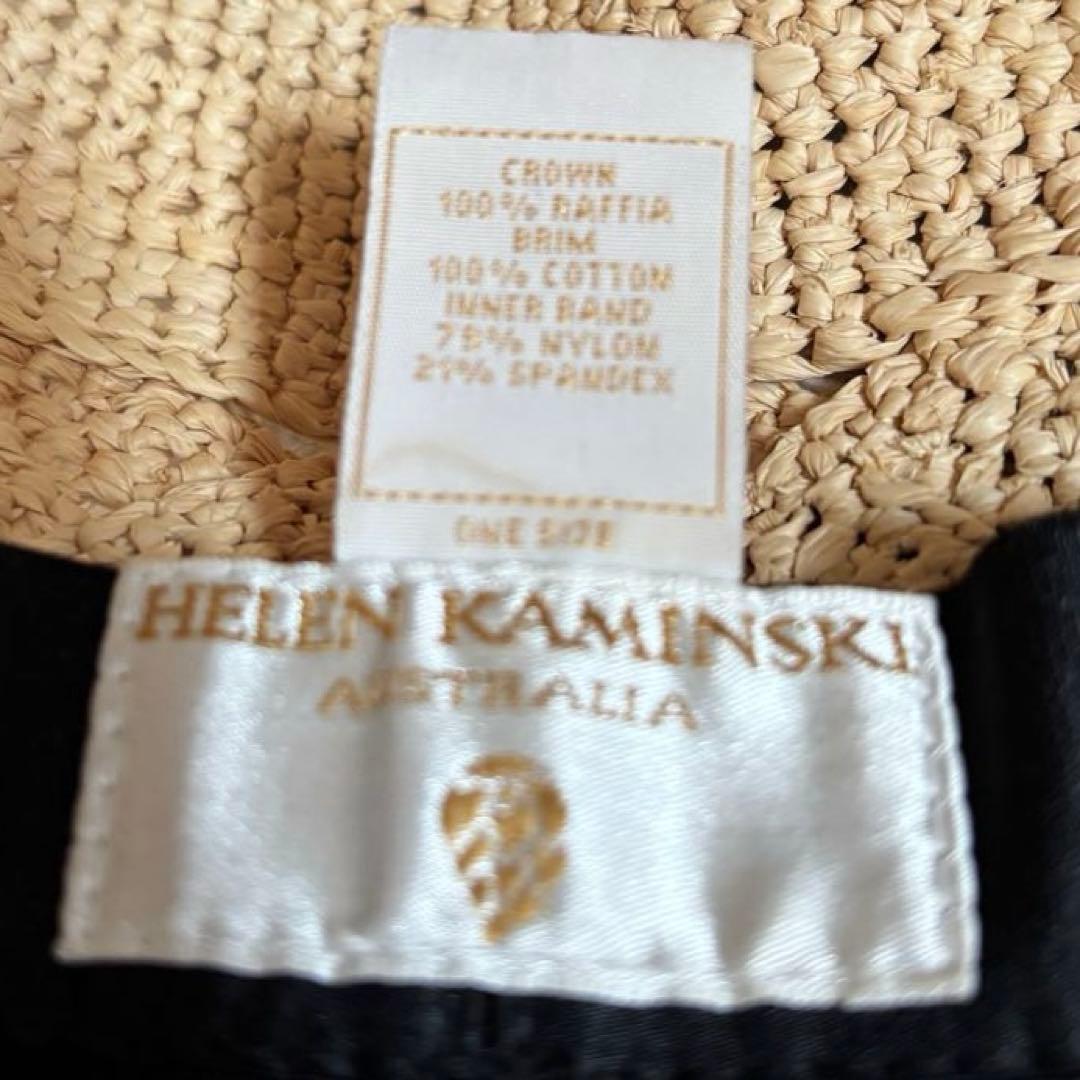 レア✨ヘレンカミンスキー ラフィア×コットン キャンバスハット ＵＶ加工 麦わら