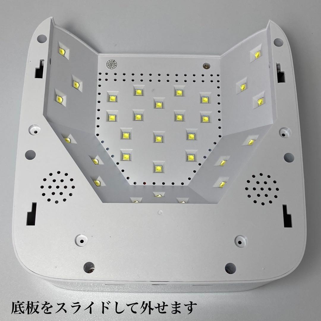 便利！コードレス【ジェルライト】ハイブリッド✴︎LED✴︎UV✴︎54w✴︎ジェルネイル