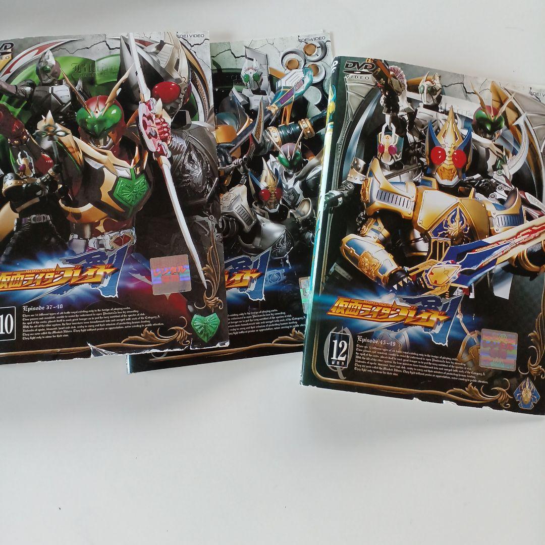 特撮　DVD　仮面ライダー ブレイド　全12巻セット
