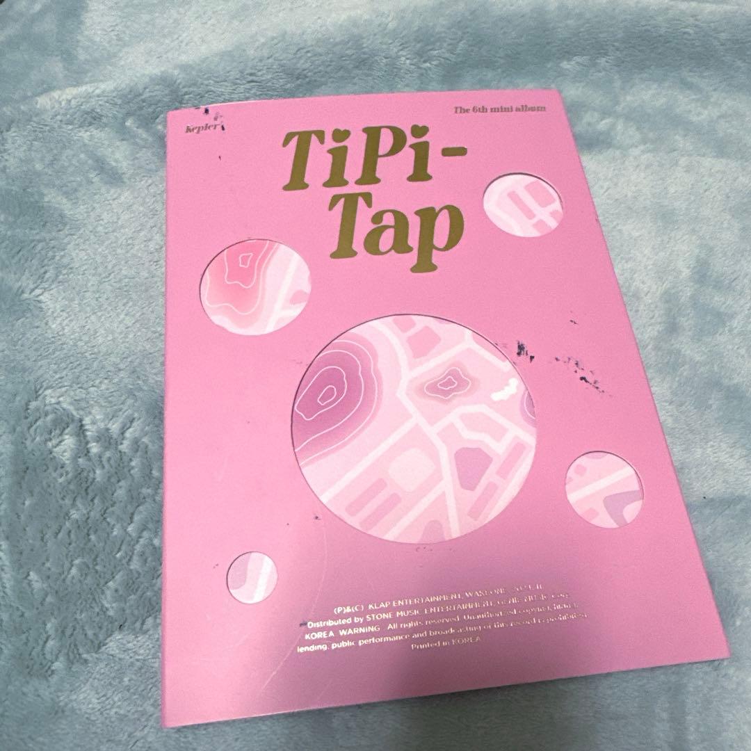 kepler ケプラー　サイン入りCD